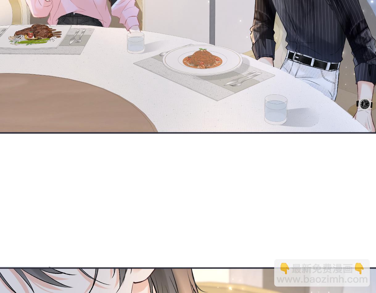 第111话 对你的关心(1/2)-第114话