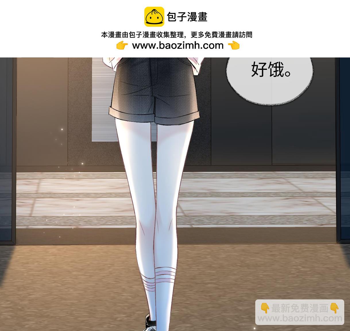 第111话 对你的关心(1/2)-第114话