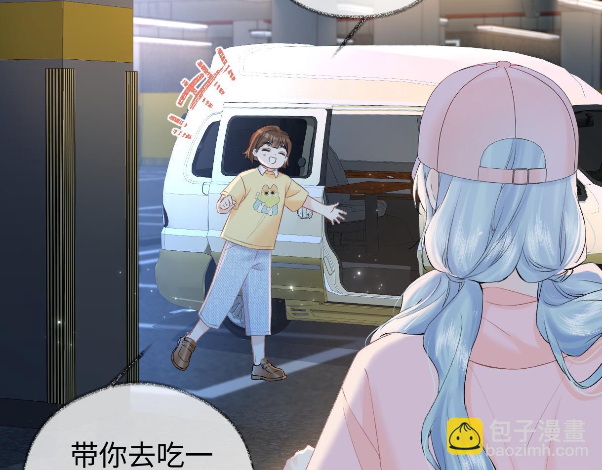 第111话 对你的关心(1/2)-第114话