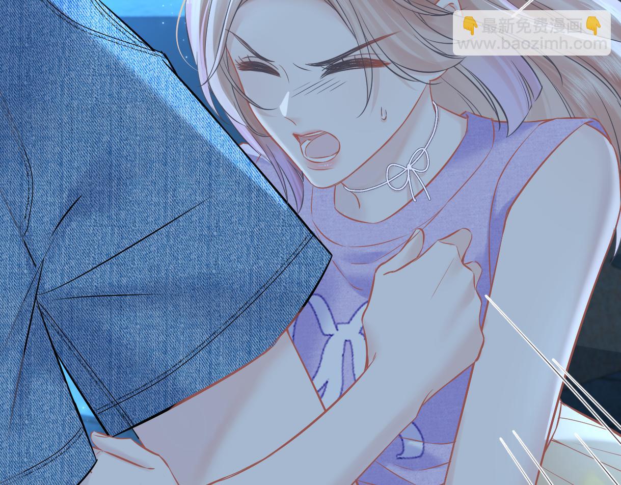 第114话 早知道再跟紧她一点(1/2)-第116话