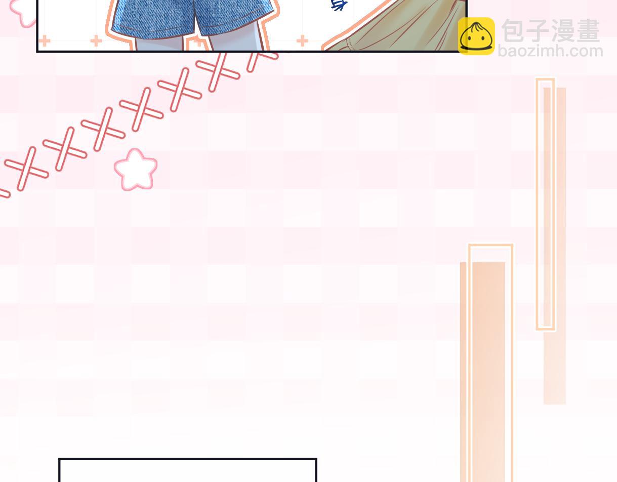 第114话 早知道再跟紧她一点(1/2)-第116话