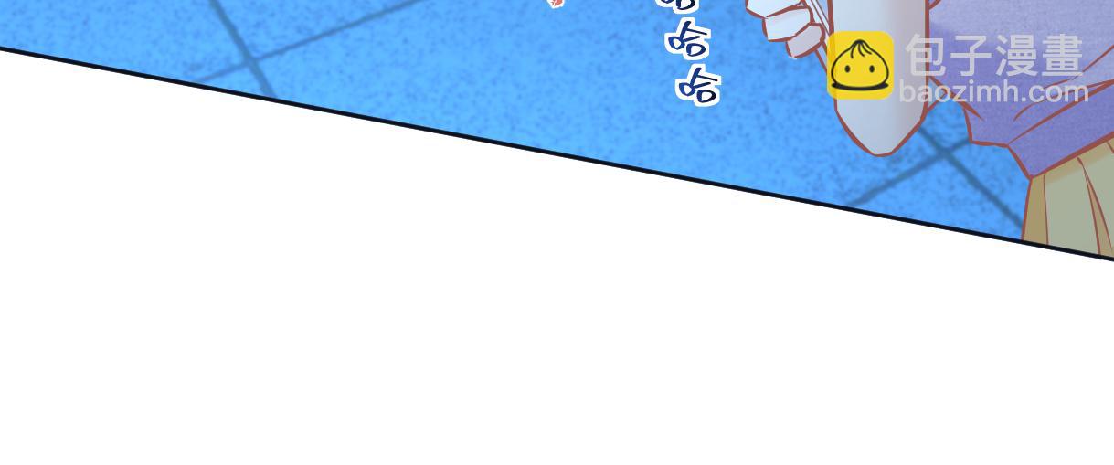 第114话 早知道再跟紧她一点(1/2)-第116话