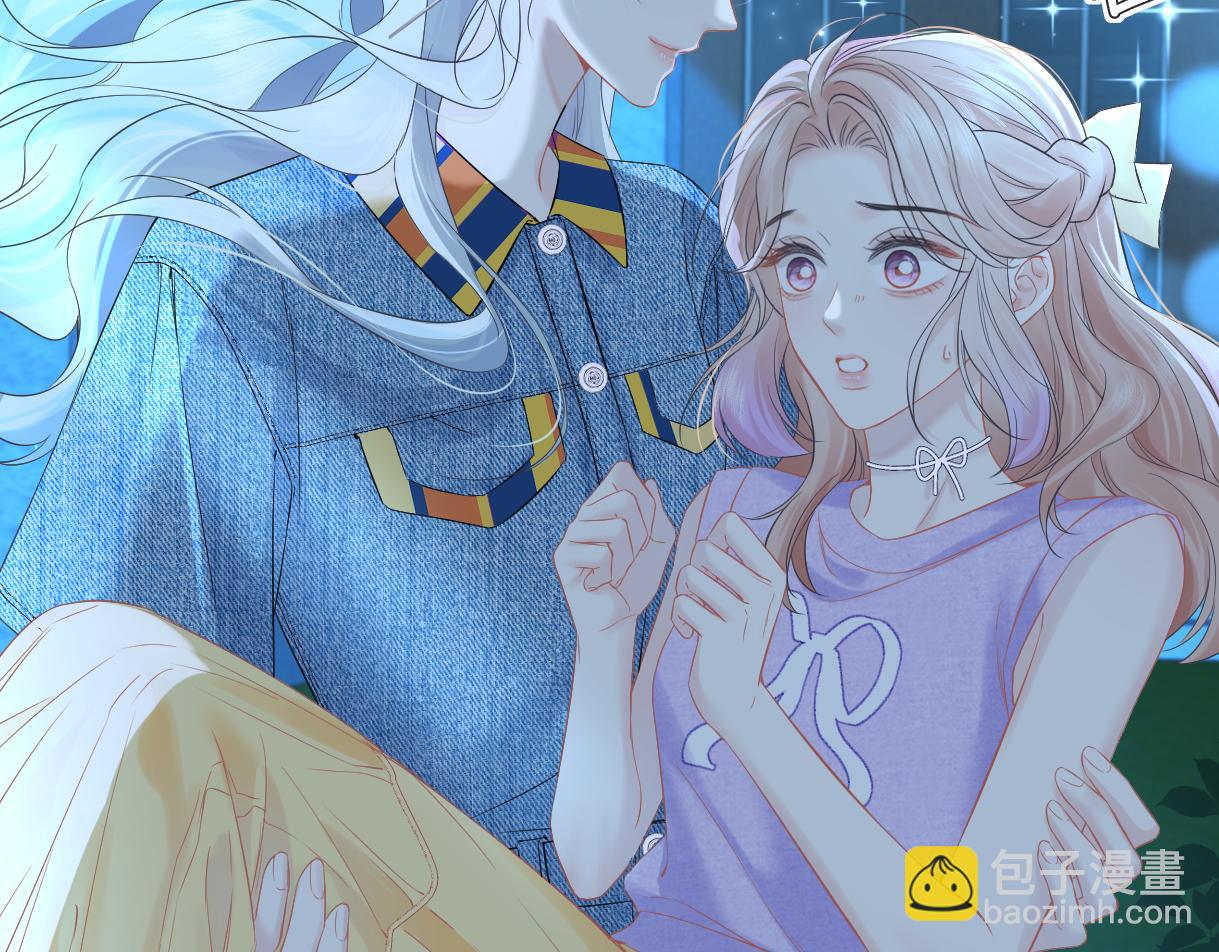 第114话 早知道再跟紧她一点(1/2)-第116话