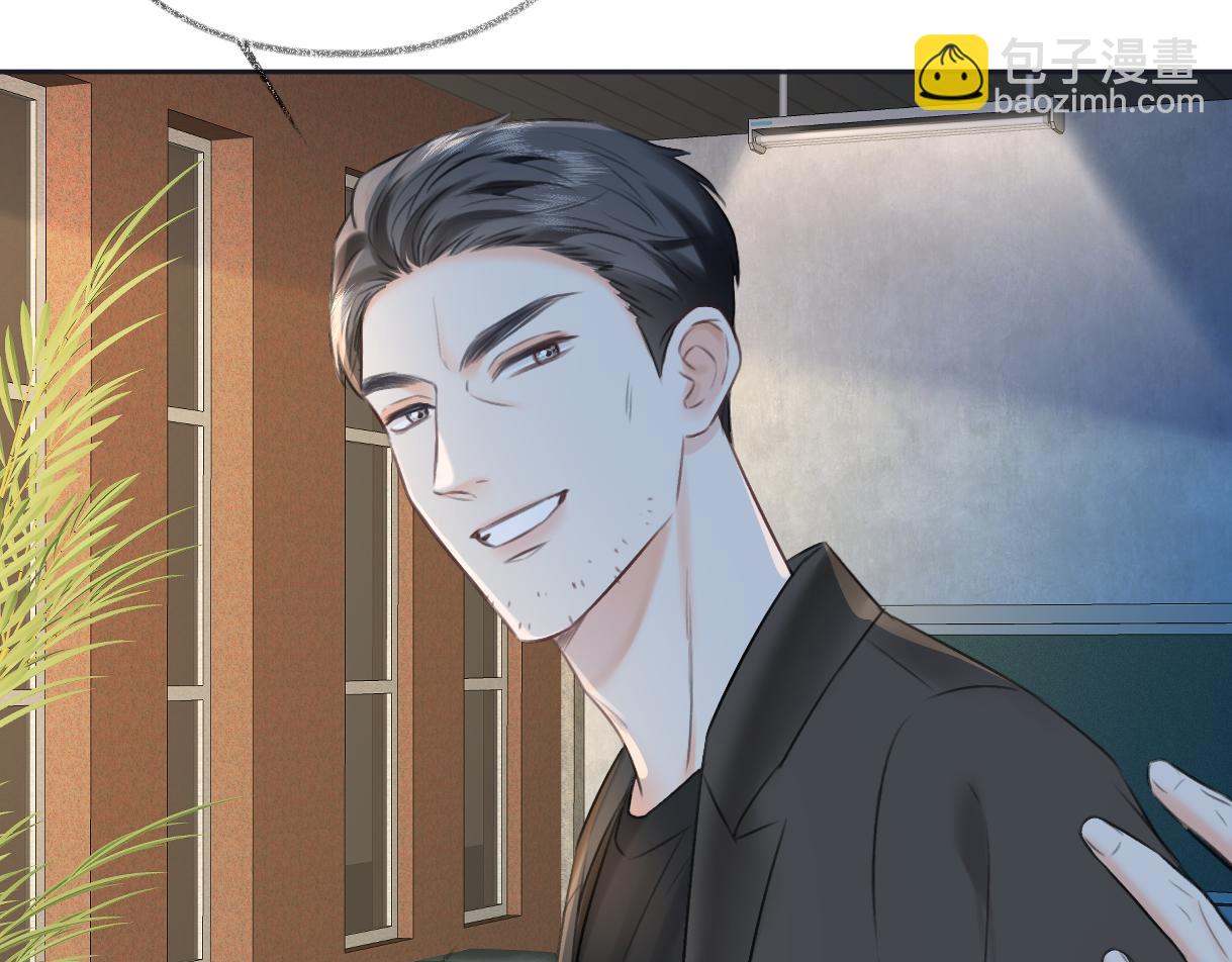 第116话 你的最佳搭档是？(1/2)-第118话