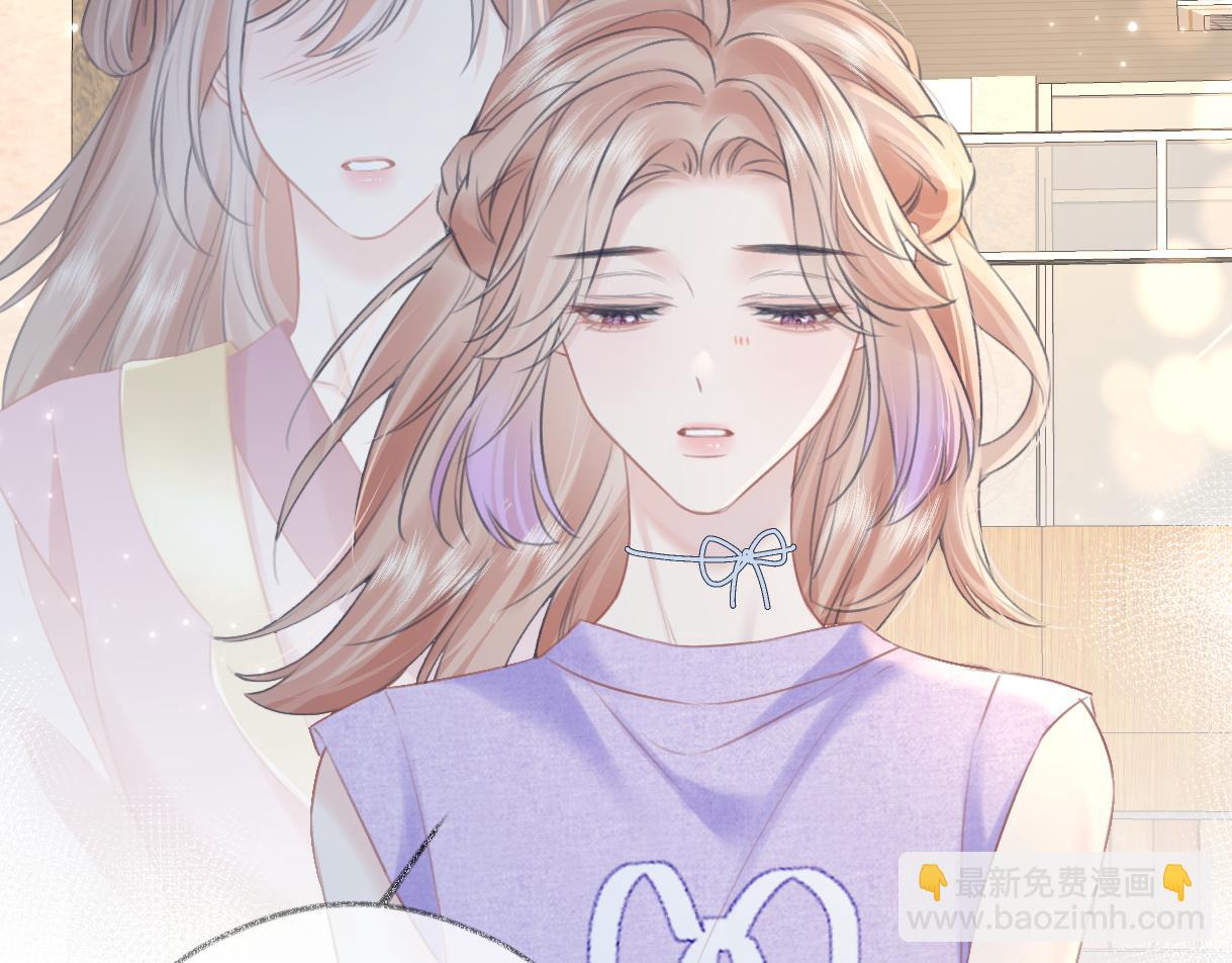 第116话 你的最佳搭档是？(1/2)-第118话