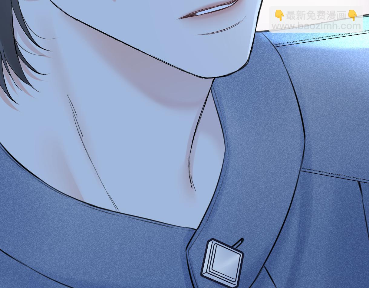 第115话 牵手？有点心机又如何(1/2)-第126话