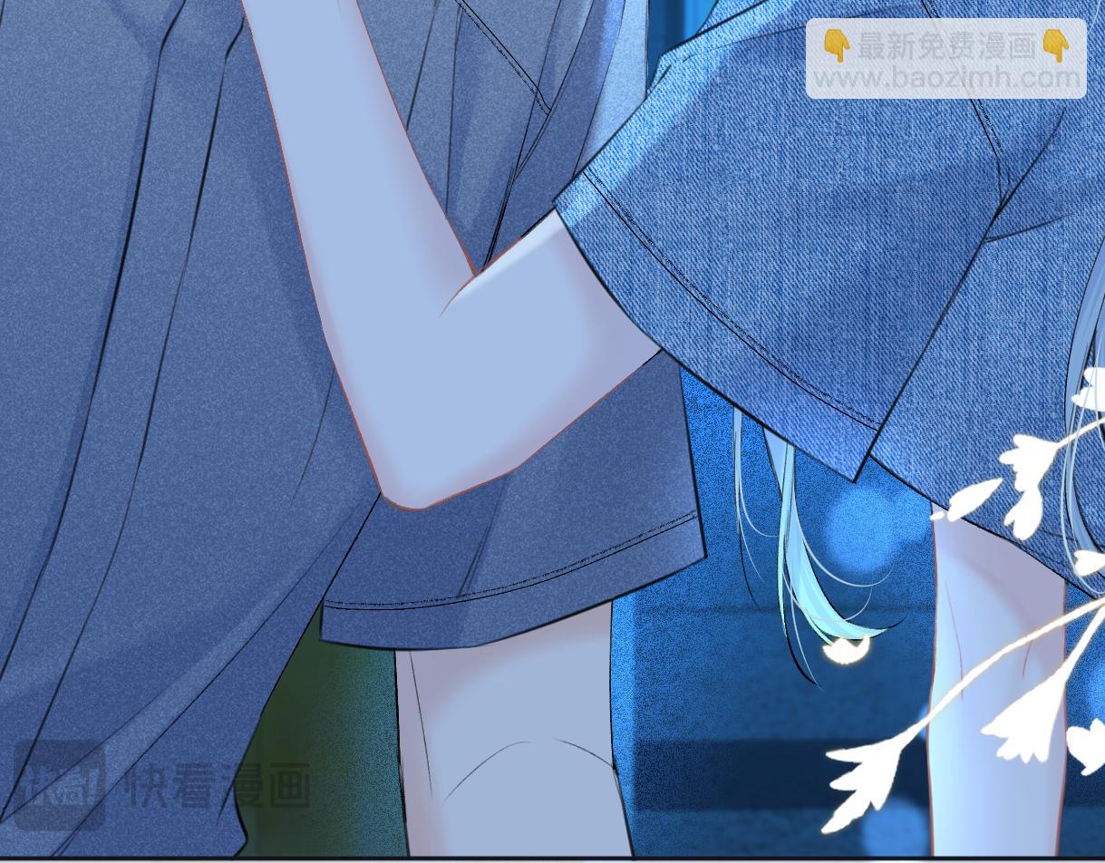 第115话 牵手？有点心机又如何(1/2)-第126话