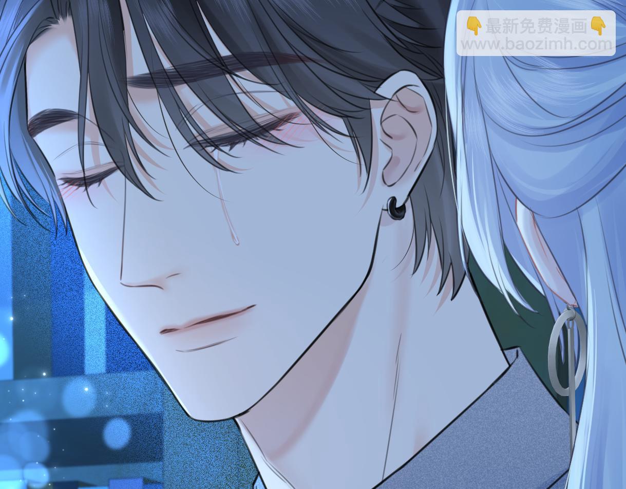 第115话 牵手？有点心机又如何(1/2)-第126话