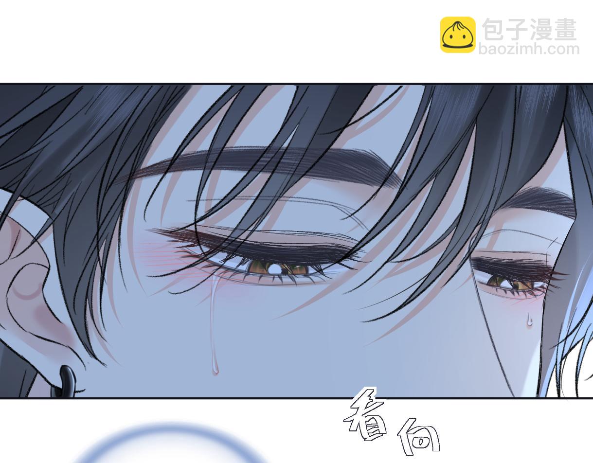 第115话 牵手？有点心机又如何(1/2)-第126话