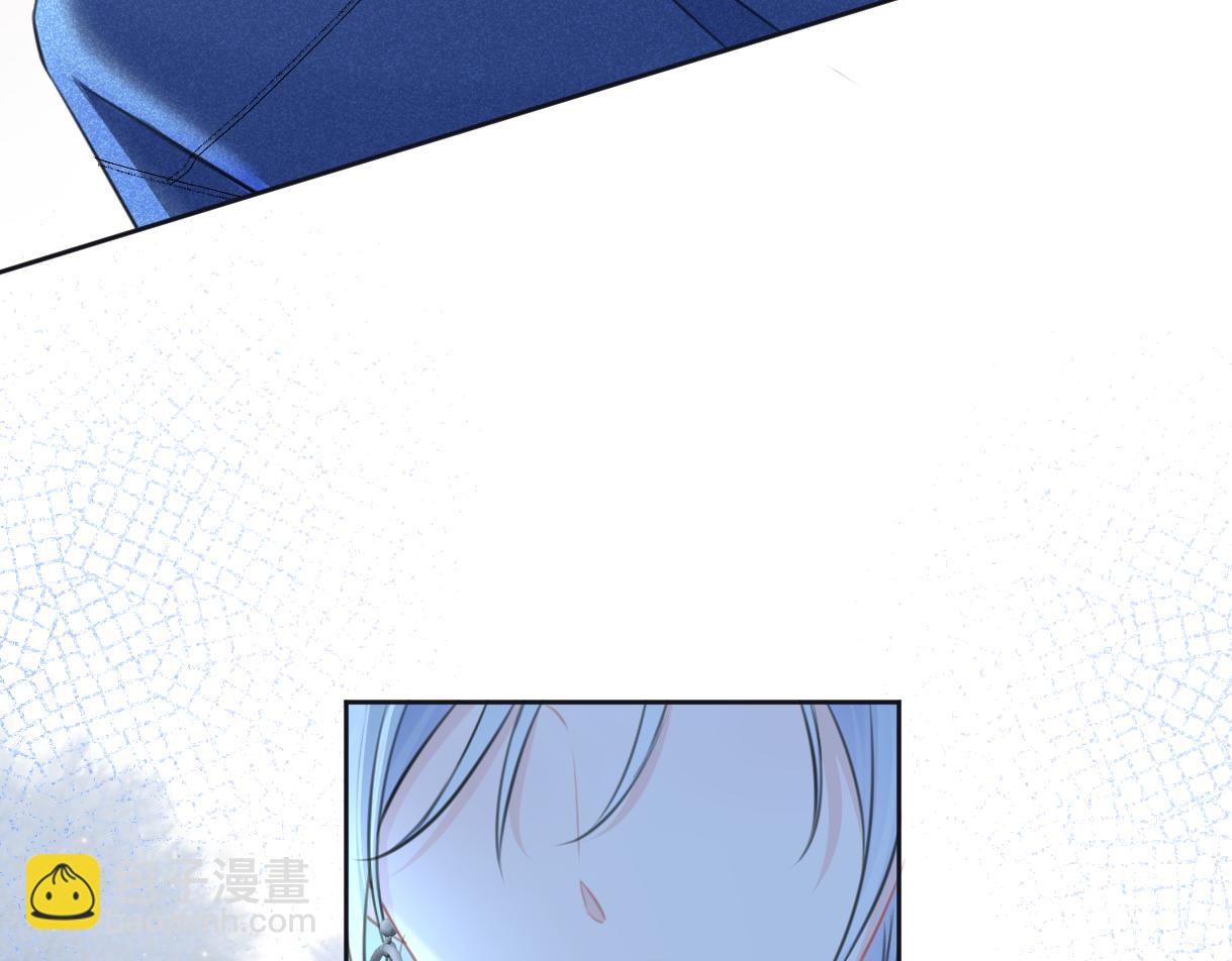 第115话 牵手？有点心机又如何(1/2)-第126话