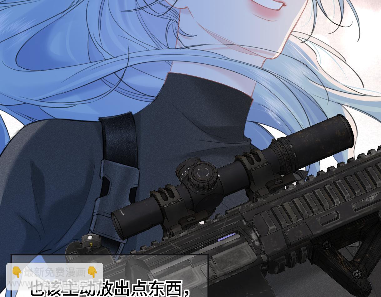 第118话 集训结束，聚个餐？(1/2)-第120话