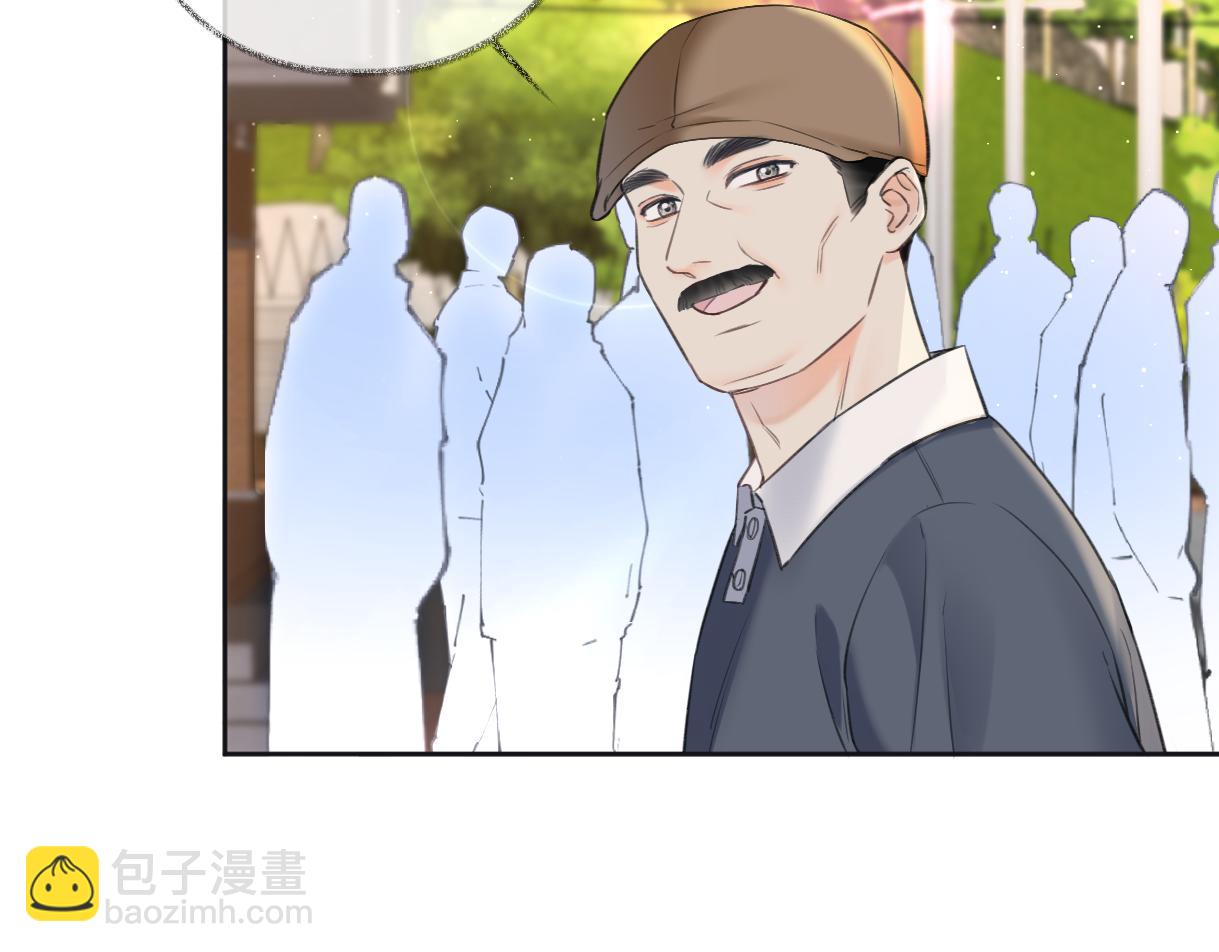 第118话 集训结束，聚个餐？(1/2)-第120话