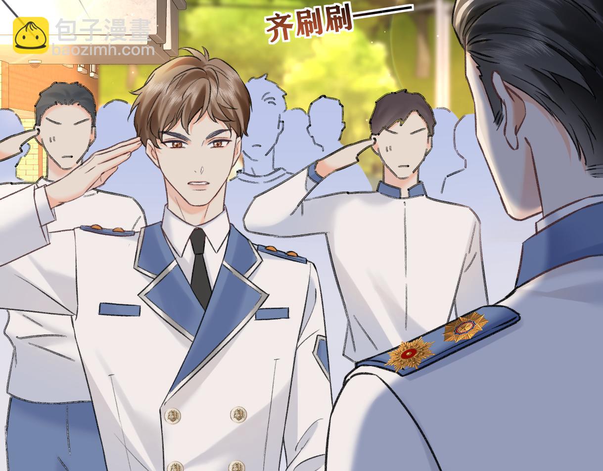 第118话 集训结束，聚个餐？(1/2)-第120话