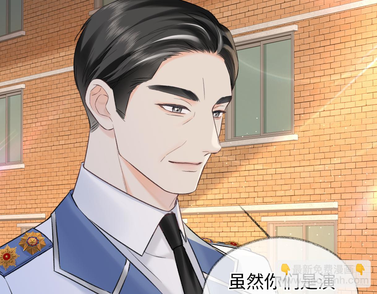 第118话 集训结束，聚个餐？(1/2)-第120话