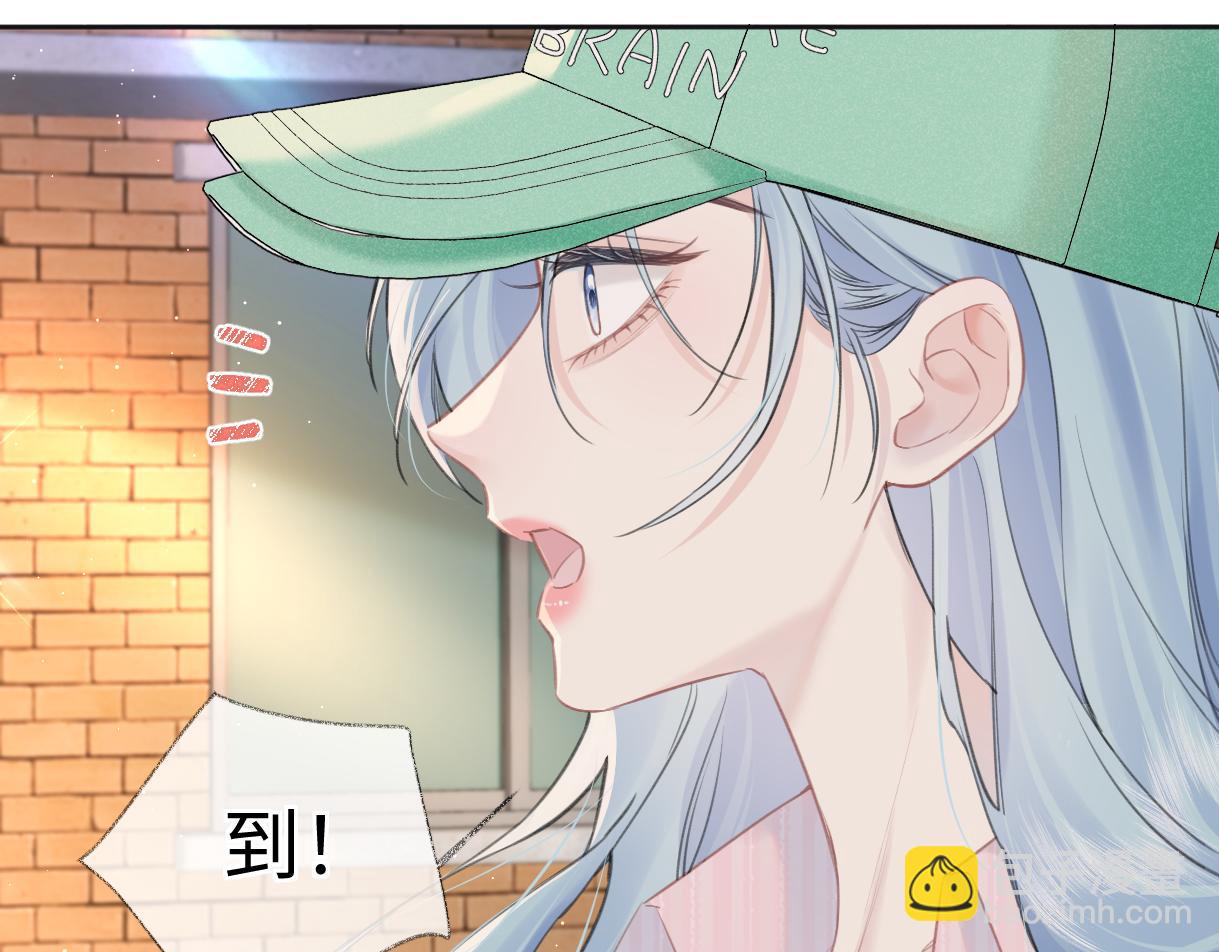 第118话 集训结束，聚个餐？(1/2)-第120话