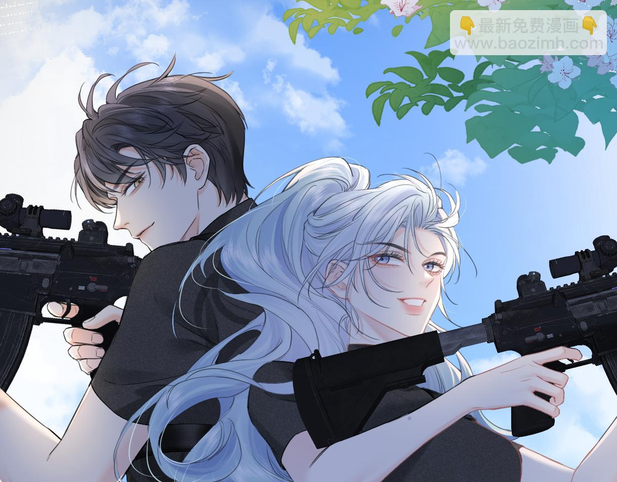 第118话 集训结束，聚个餐？(1/2)-第120话