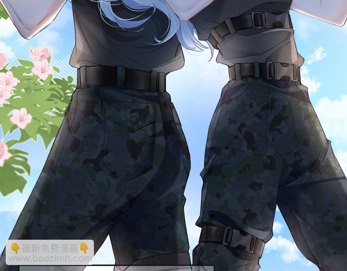 第118话 集训结束，聚个餐？(1/2)-第120话