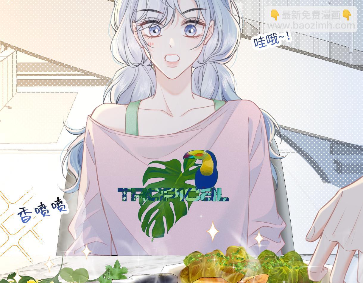 第120话 专为你而画(1/2)-第122话