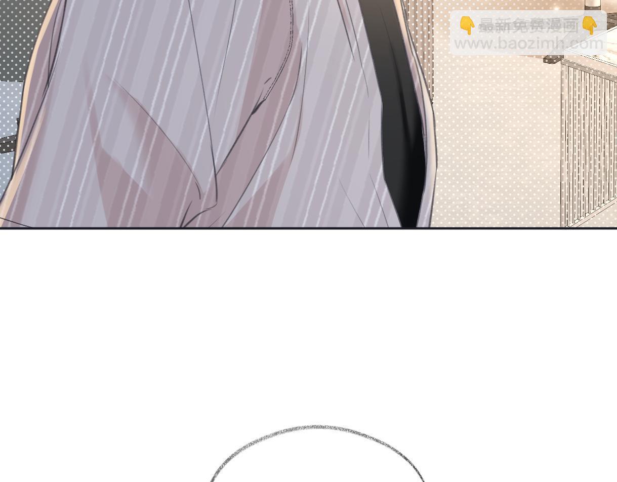 第120话 专为你而画(1/2)-第122话