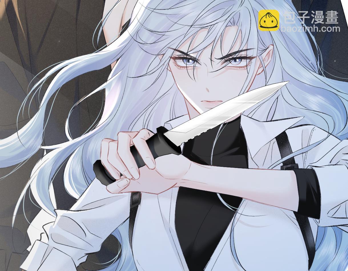 第120话 专为你而画(1/2)-第122话