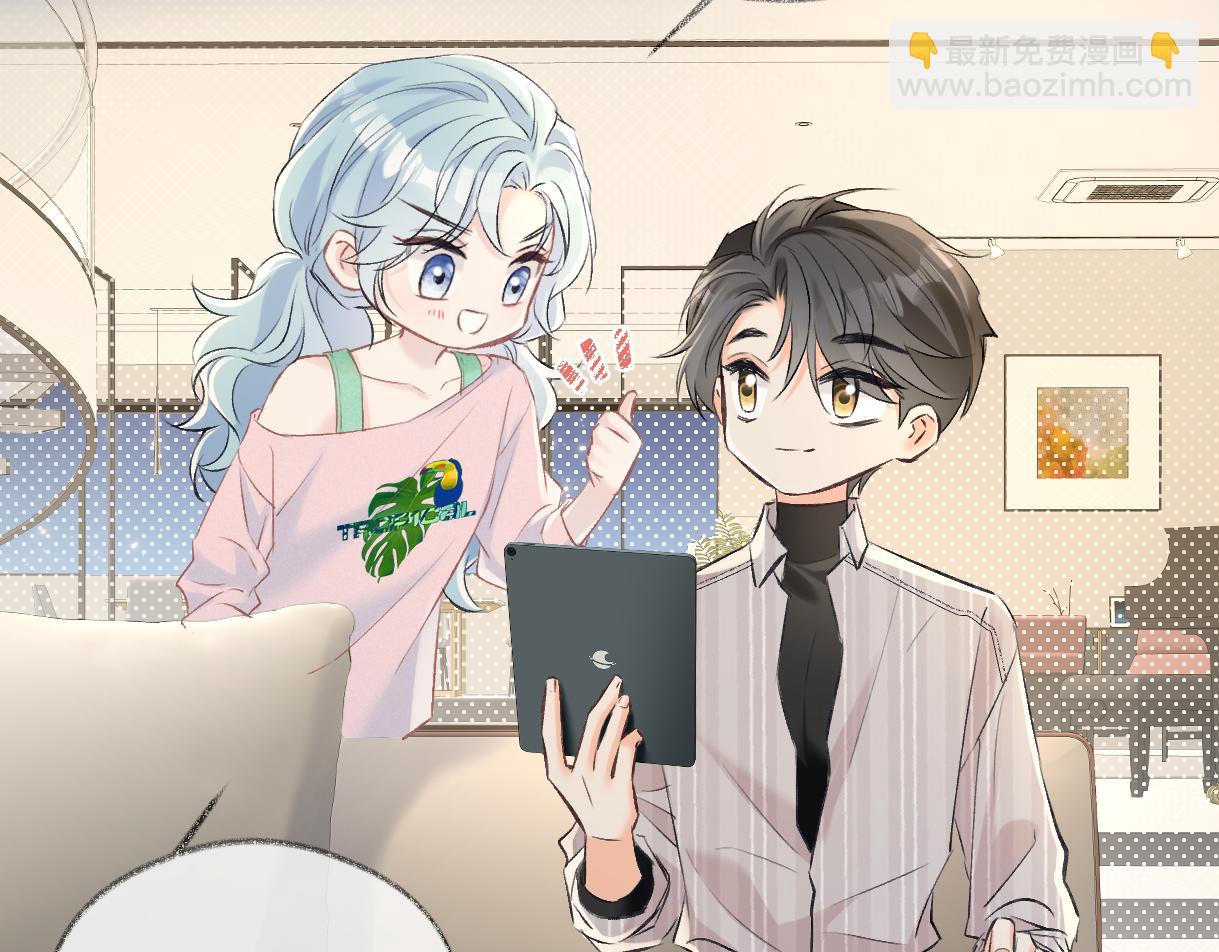 第120话 专为你而画(1/2)-第122话