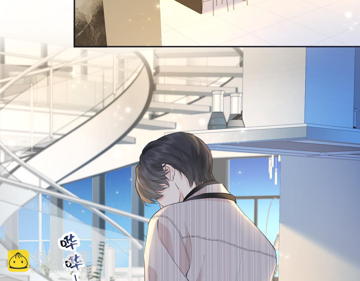 第120话 专为你而画(1/2)-第122话