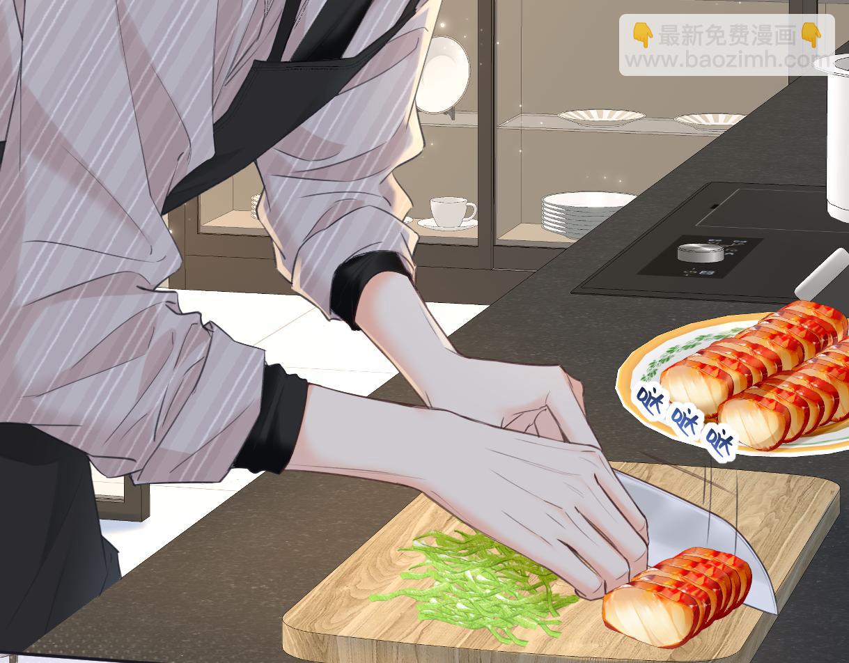 第120话 专为你而画(1/2)-第122话