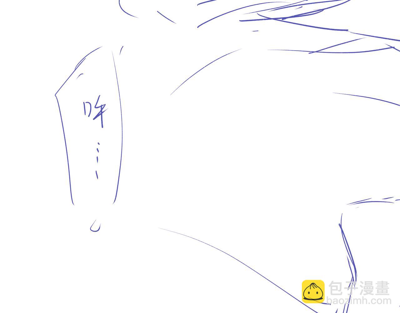 婚后甜蜜日常-第124话