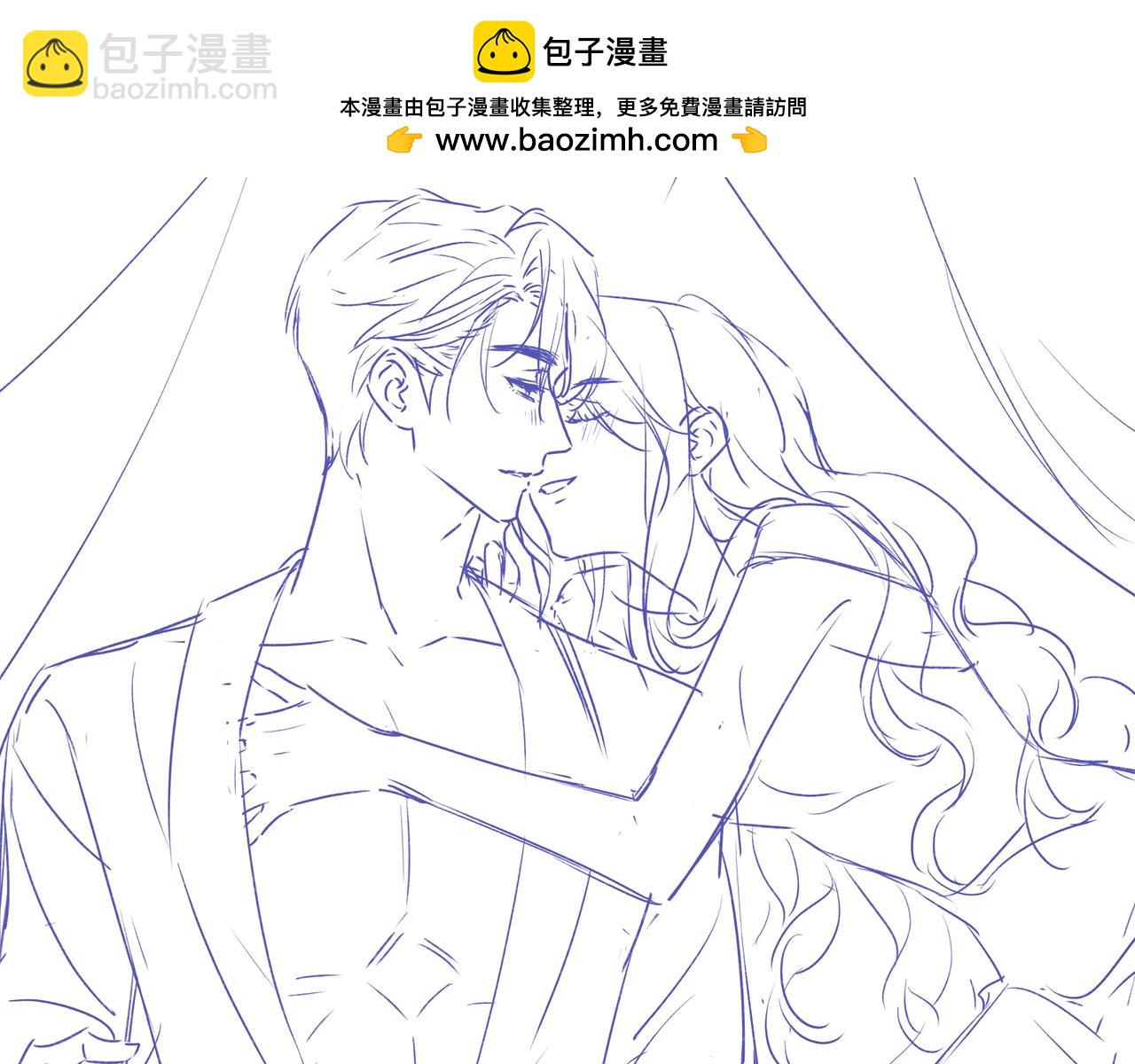 婚后甜蜜日常-第124话