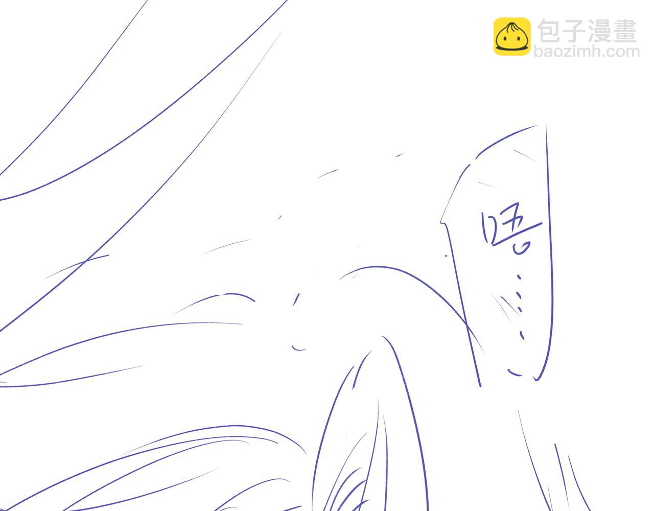 婚后甜蜜日常-第124话