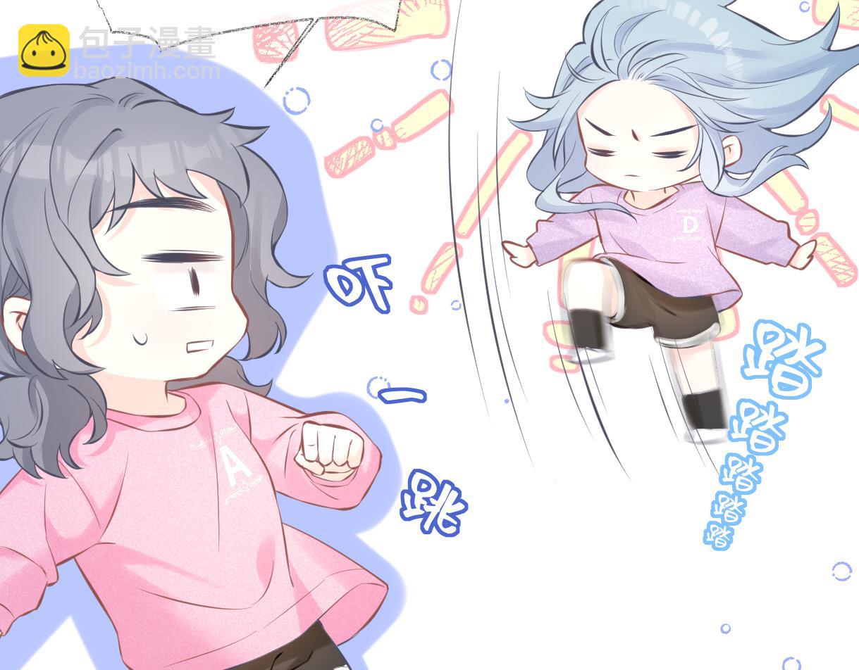 第14话 当顶流开始追星(1/3)-第14话