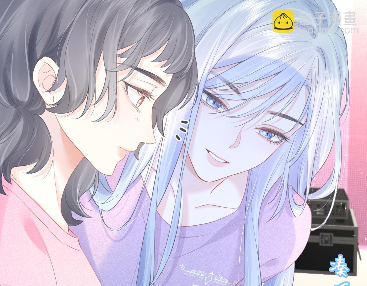 第14话 当顶流开始追星(1/3)-第14话