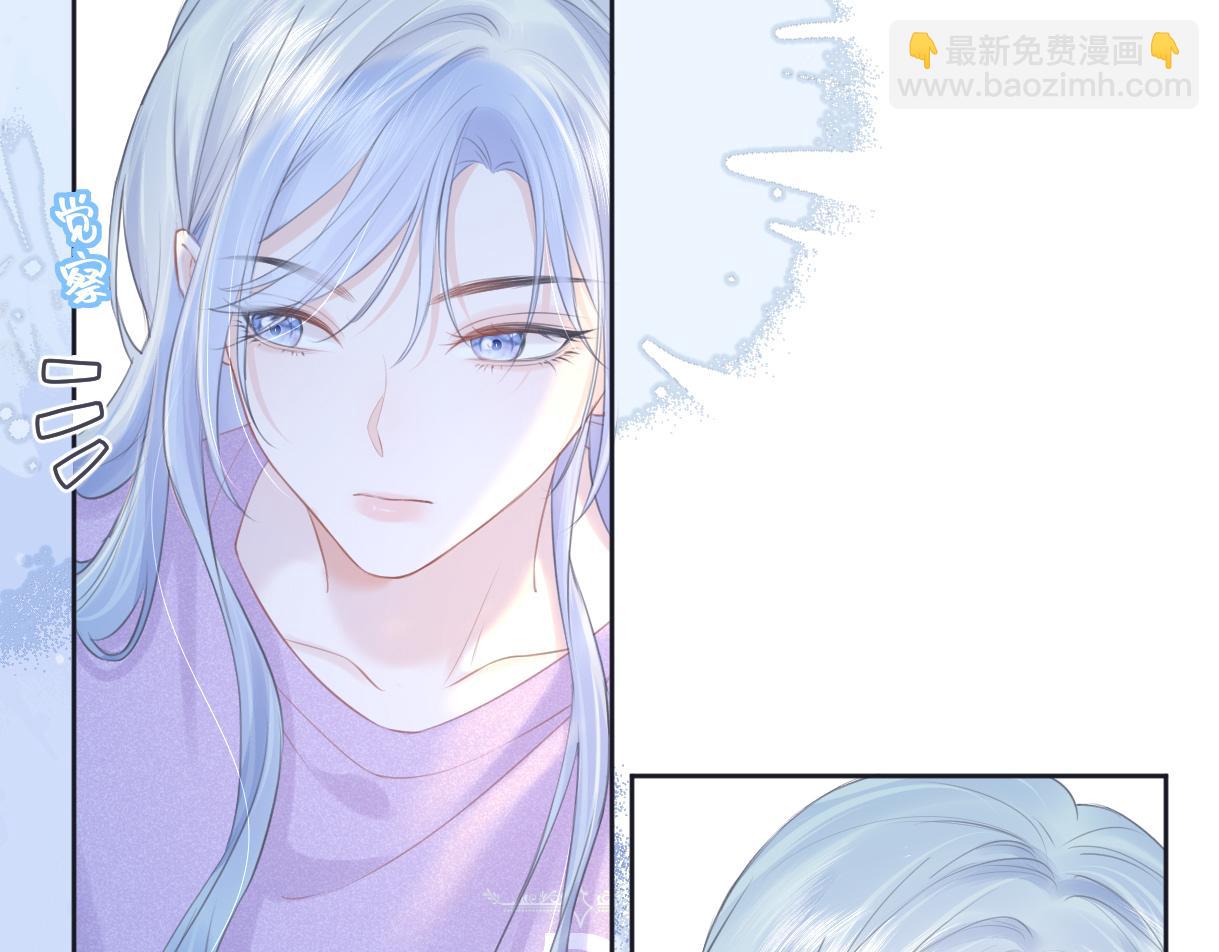 第14话 当顶流开始追星(1/3)-第14话