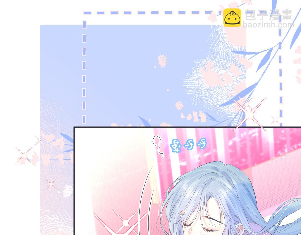 第14话 当顶流开始追星(1/3)-第14话