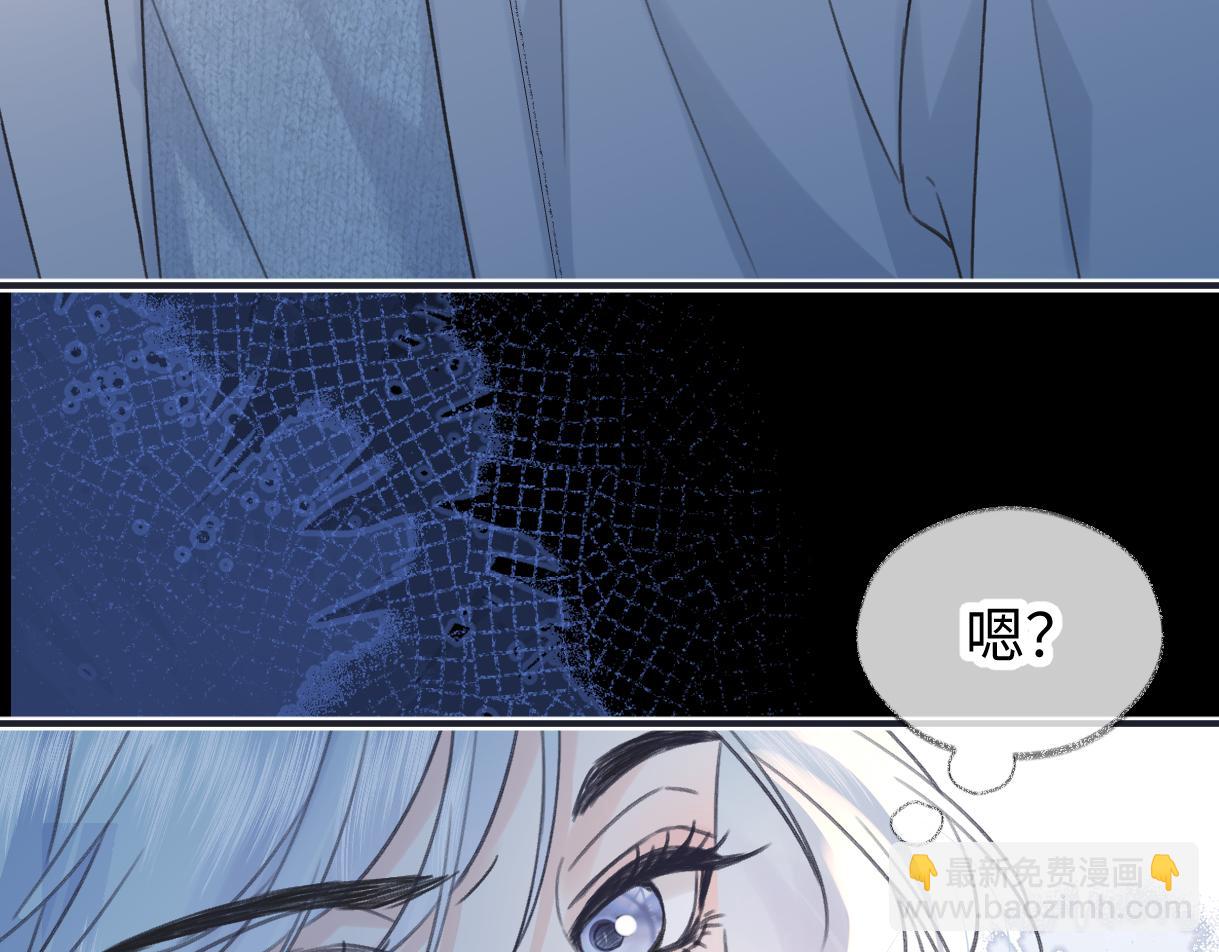 第129话 嫌疑人南向晚？！(1/2)-第134话