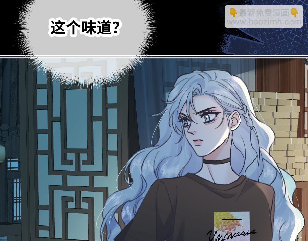 第129话 嫌疑人南向晚？！(1/2)-第134话