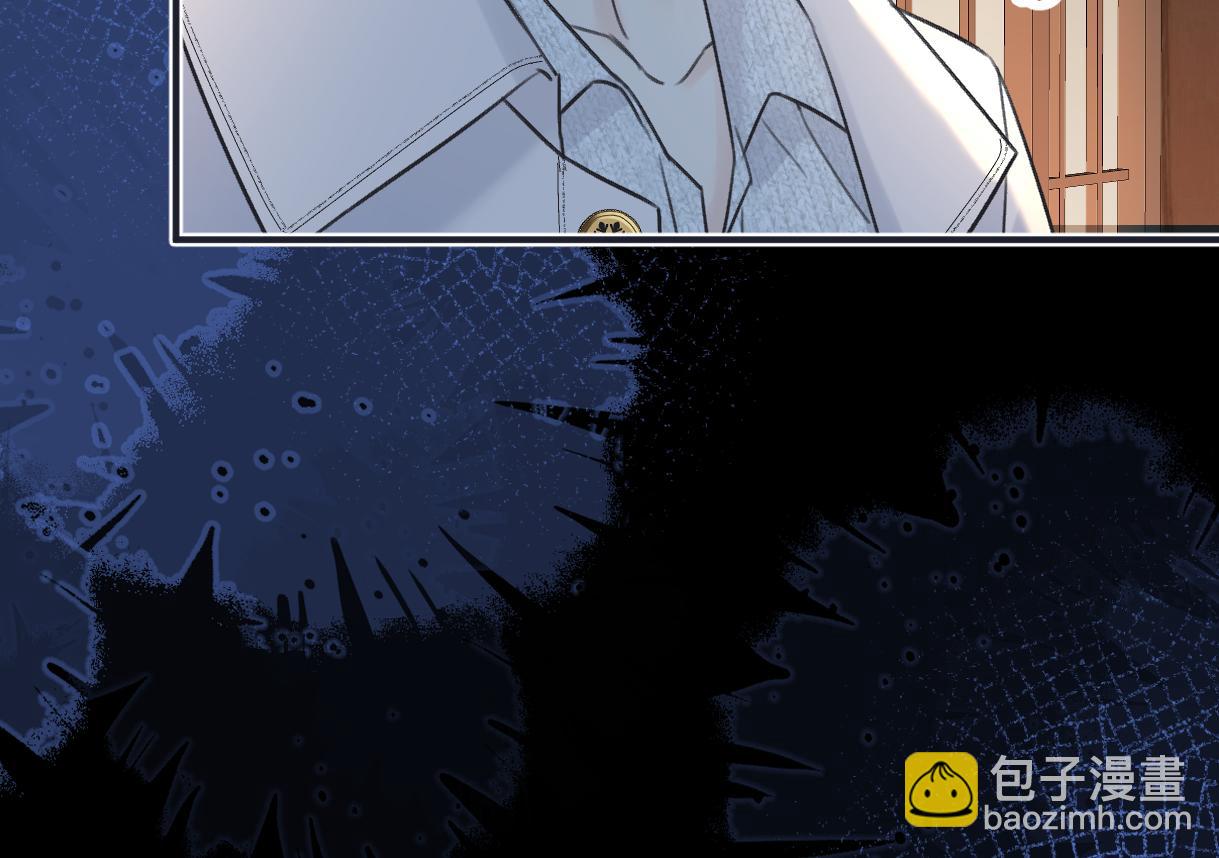 第129话 嫌疑人南向晚？！(1/2)-第134话