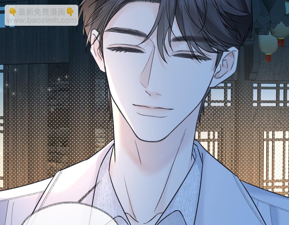 第129话 嫌疑人南向晚？！(1/2)-第134话