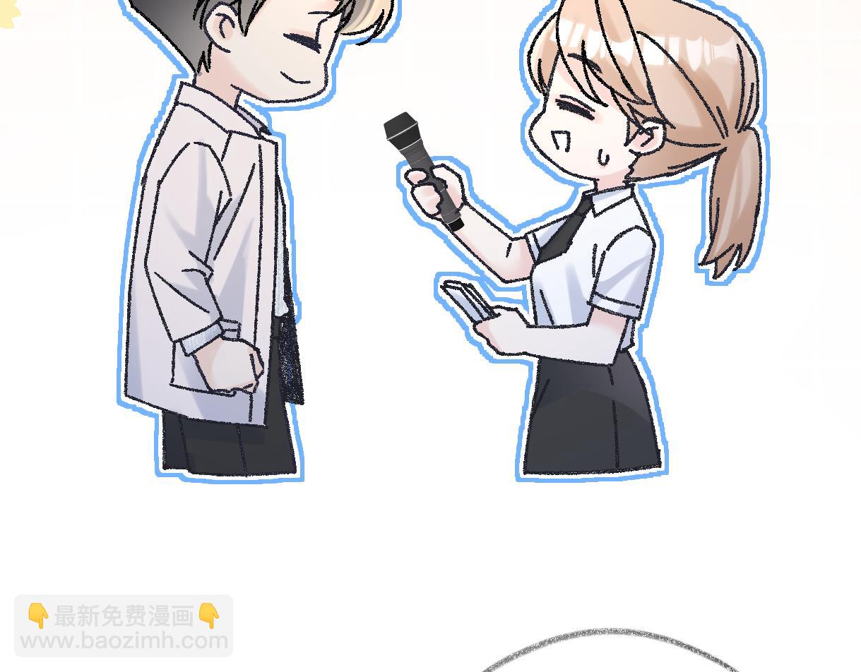 第129话 嫌疑人南向晚？！(1/2)-第134话