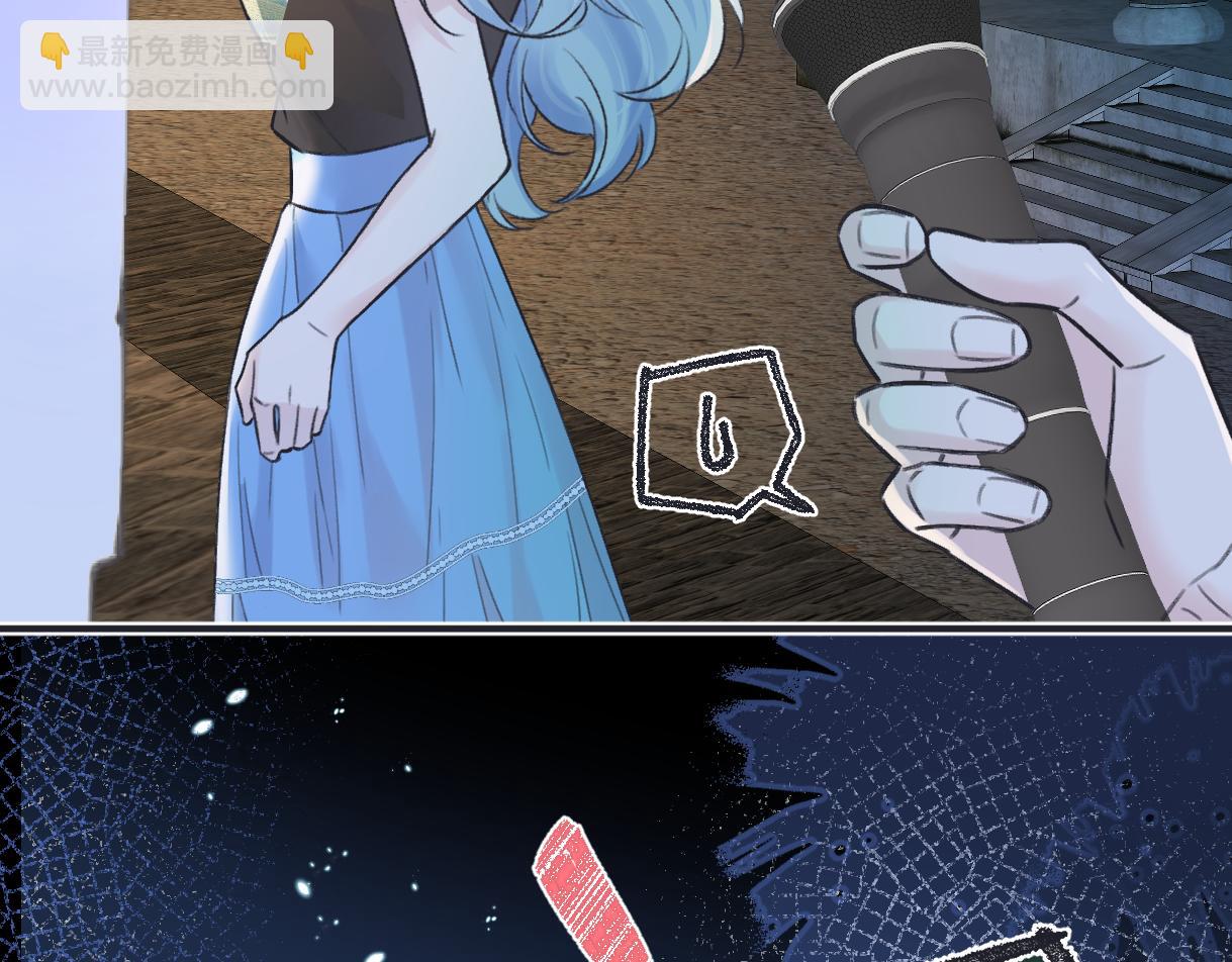 第129话 嫌疑人南向晚？！(1/2)-第134话