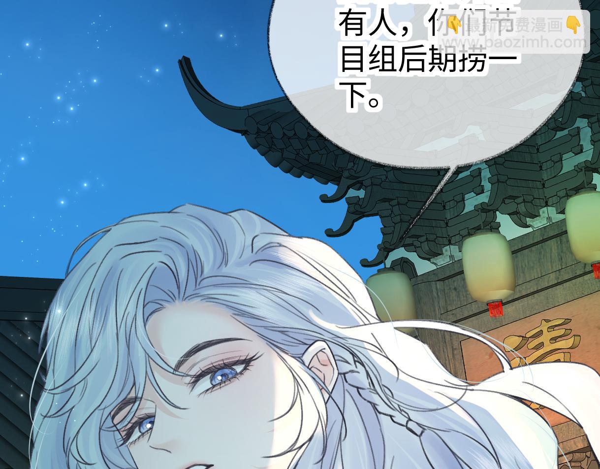 第129话 嫌疑人南向晚？！(1/2)-第134话