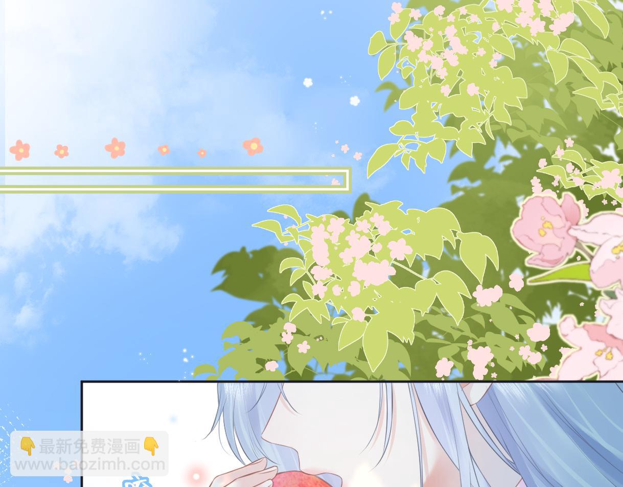 第16话 你值得最好的(1/3)-第16话