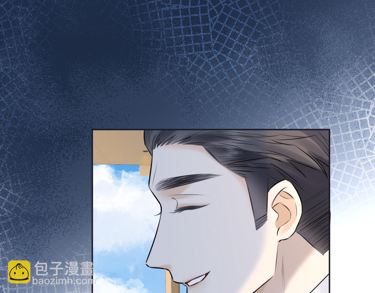 第18话 我可不想当小弟(1/3)-第18话