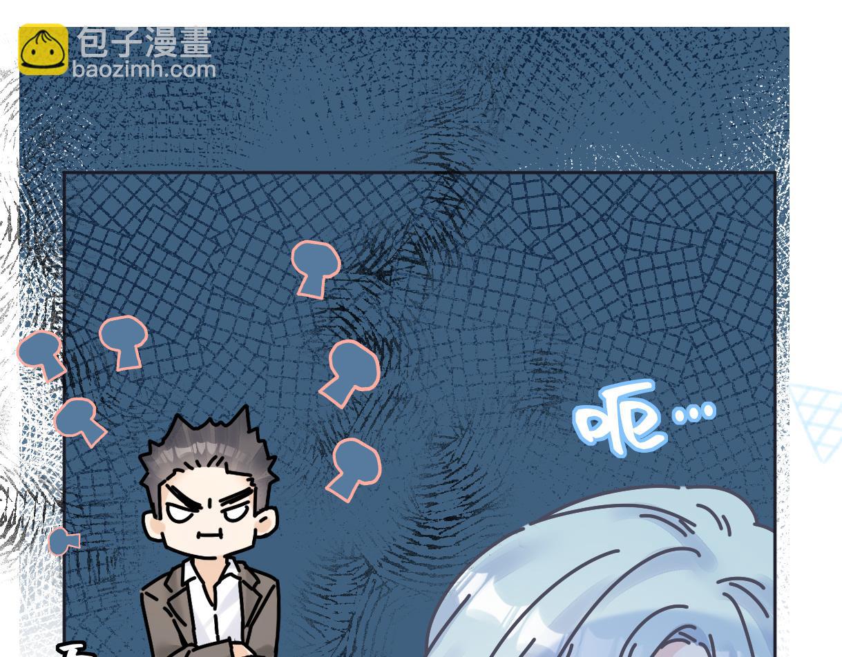 第18话 我可不想当小弟(1/3)-第18话