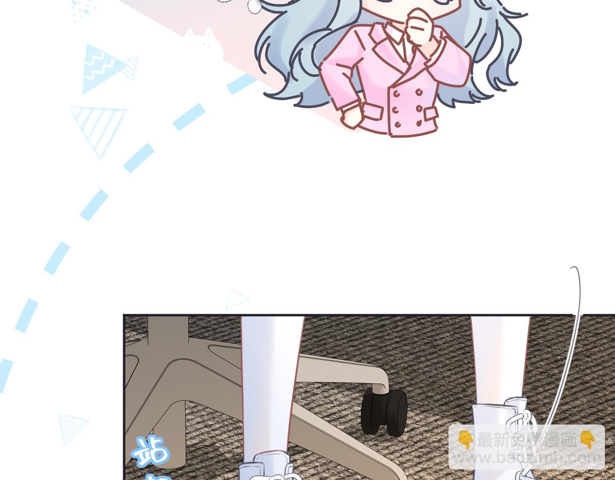 第18话 我可不想当小弟(1/3)-第18话