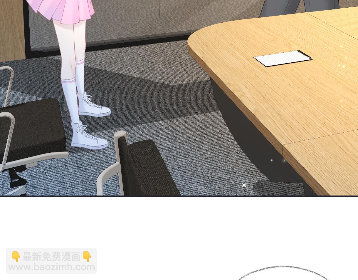 第18话 我可不想当小弟(1/3)-第18话