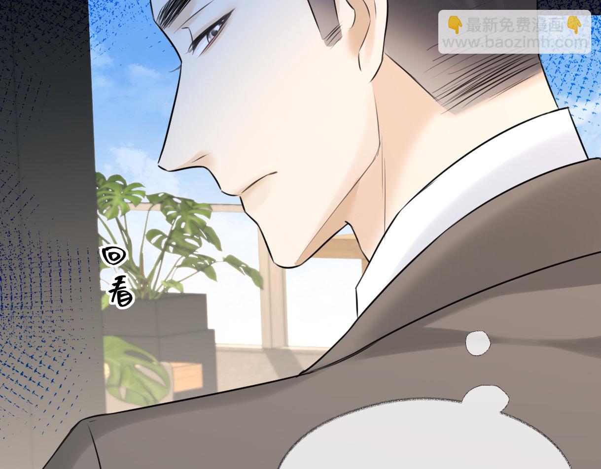 第18话 我可不想当小弟(1/3)-第18话