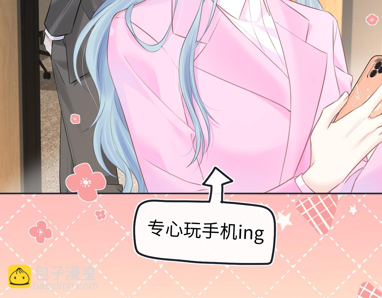 第18话 我可不想当小弟(1/3)-第18话