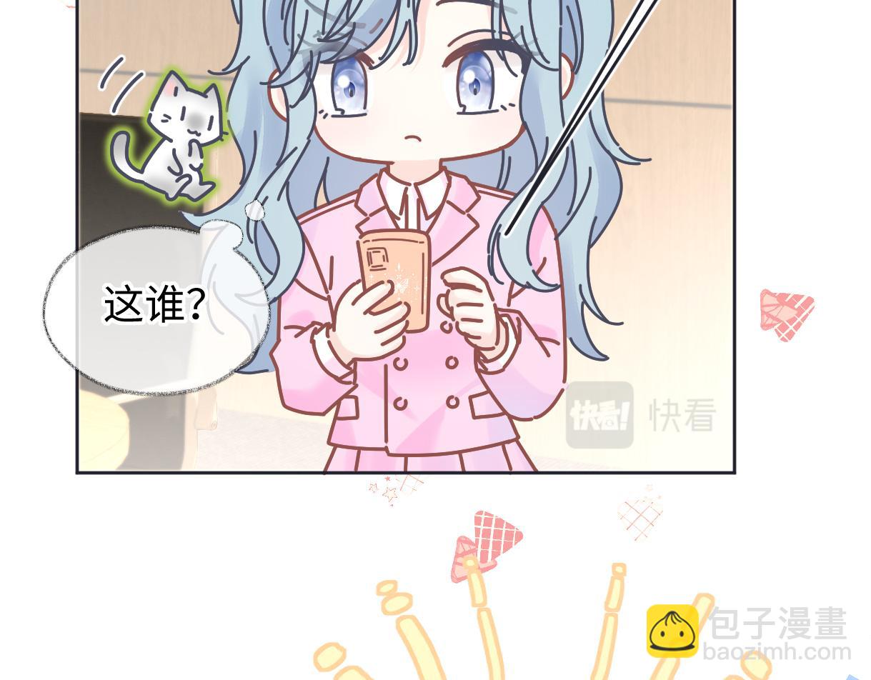 第18话 我可不想当小弟(1/3)-第18话