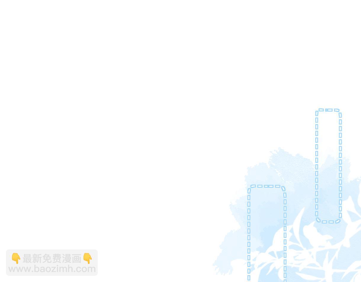 第18话 我可不想当小弟(1/3)-第18话